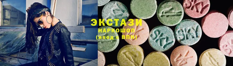 Ecstasy louis Vuitton  Красноуфимск 