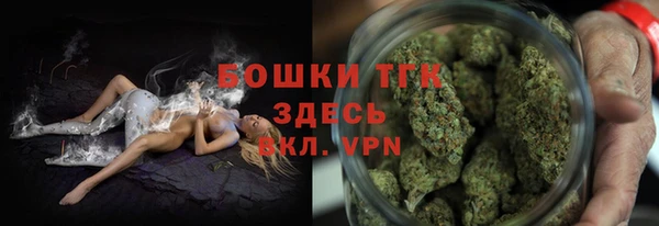 MDMA Premium VHQ Богданович