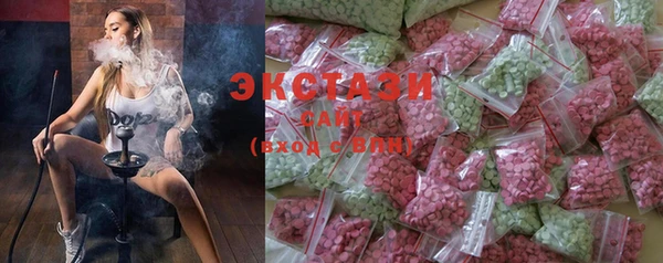 MDMA Premium VHQ Богданович